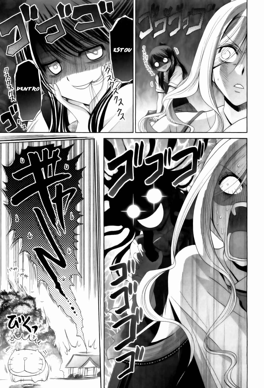 Bamboo Blade Chapter 79 - Page 18