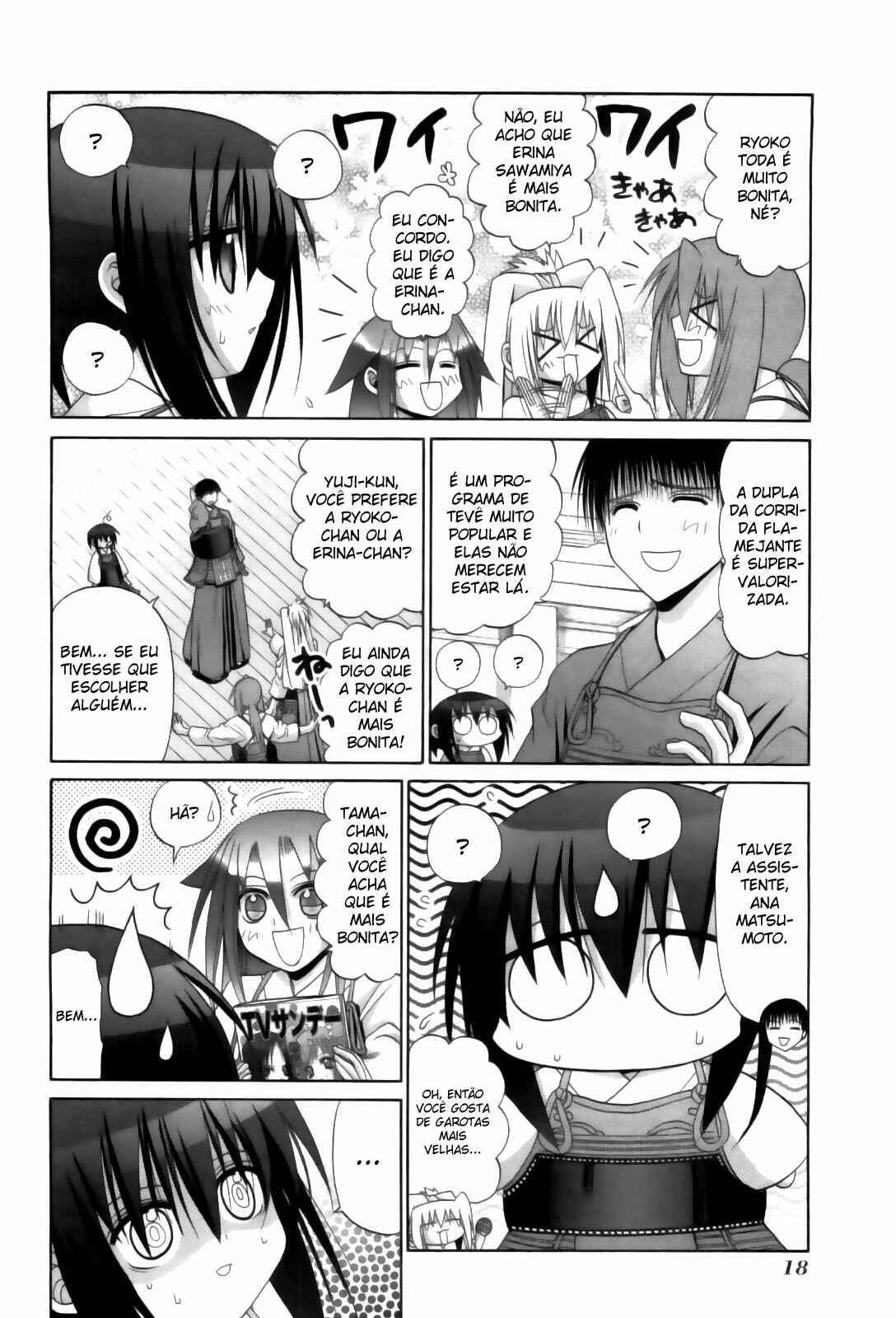 Bamboo Blade Chapter 79 - Page 21