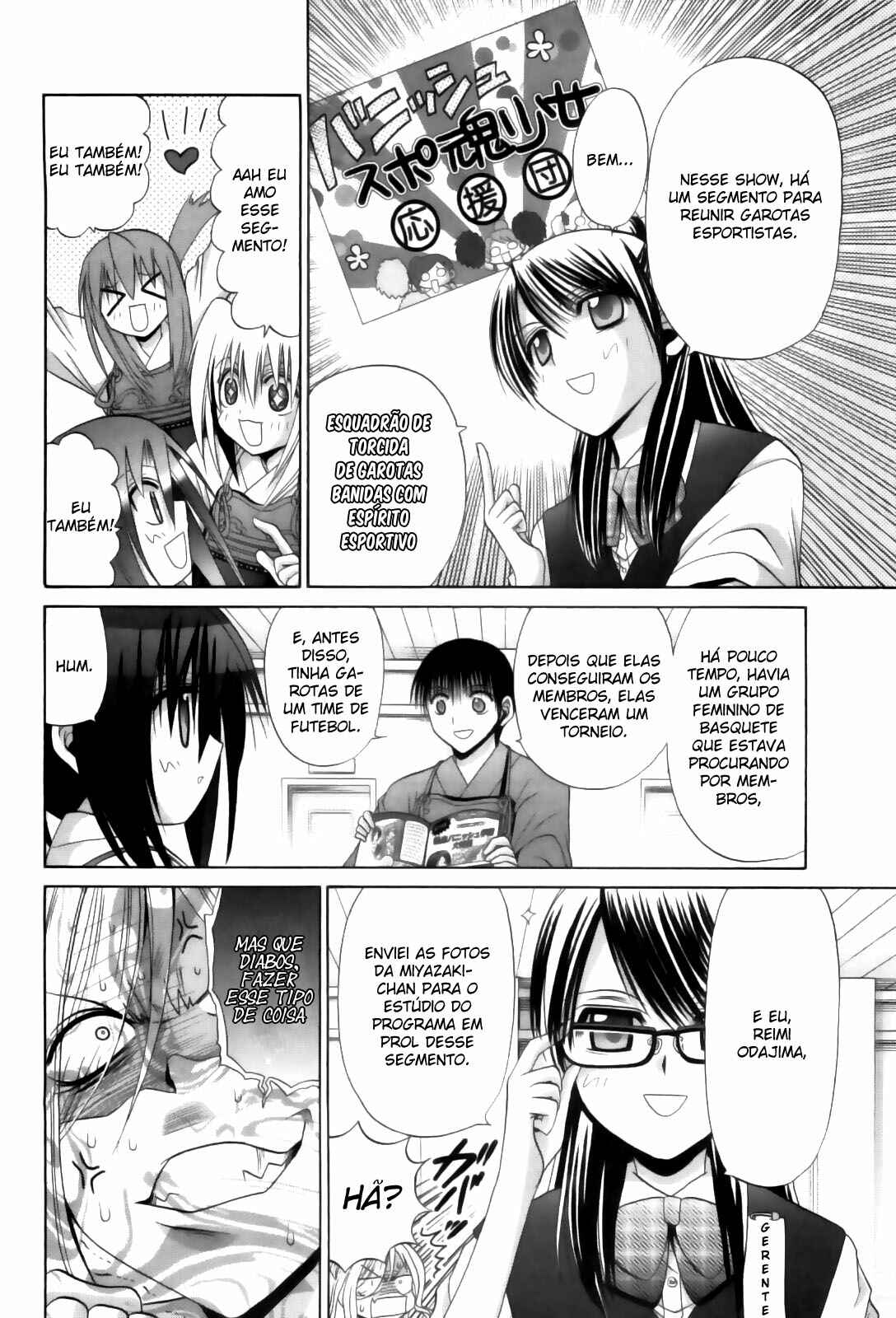 Bamboo Blade Chapter 79 - Page 23