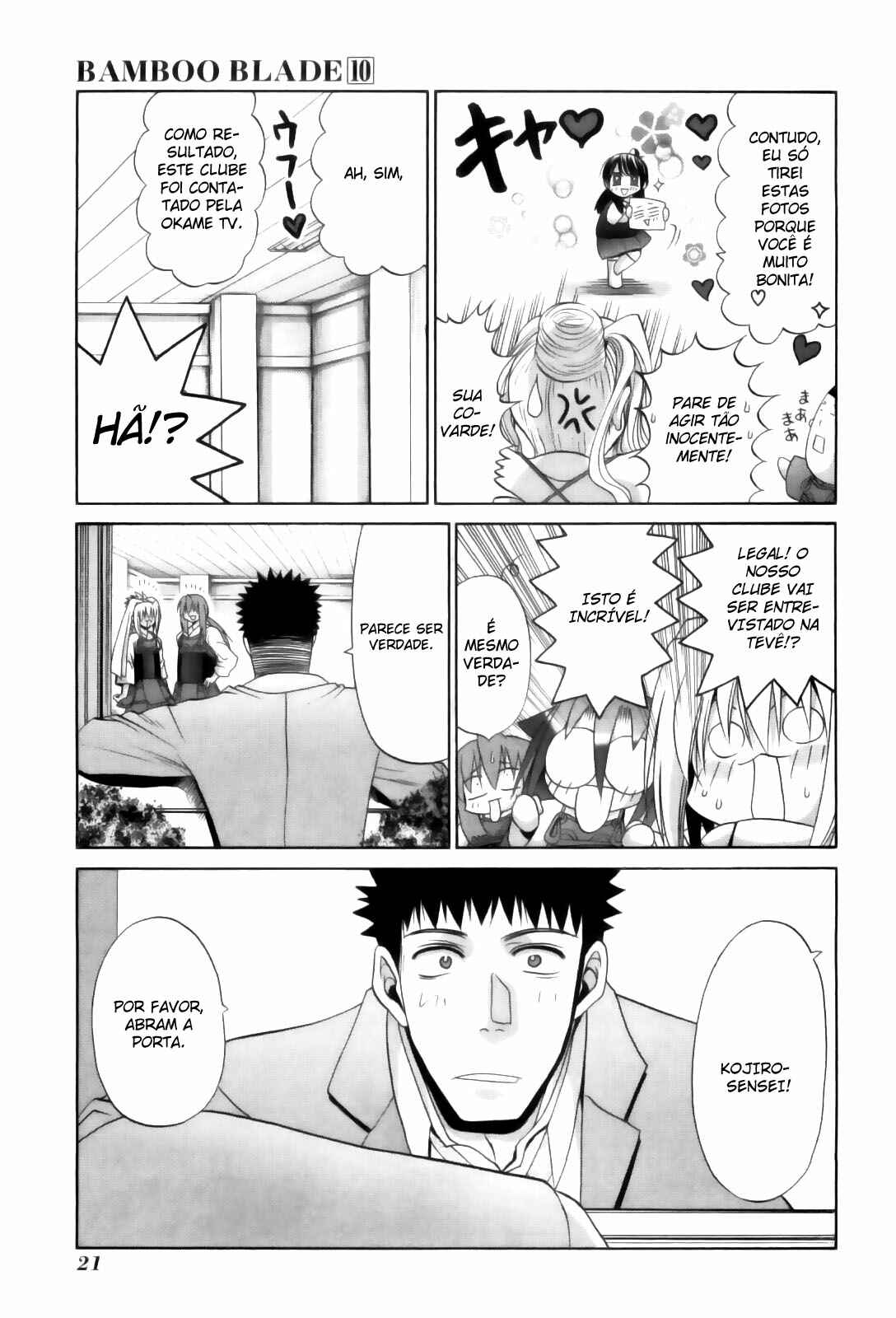 Bamboo Blade Chapter 79 - Page 24