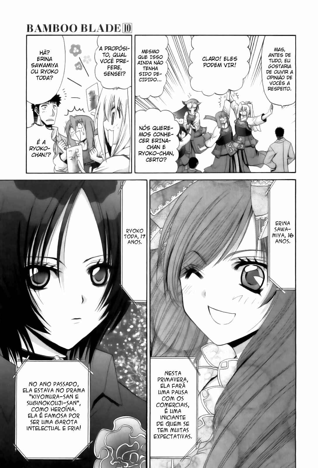Bamboo Blade Chapter 79 - Page 26