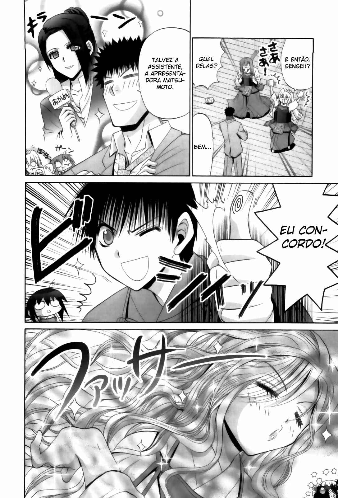Bamboo Blade Chapter 79 - Page 27