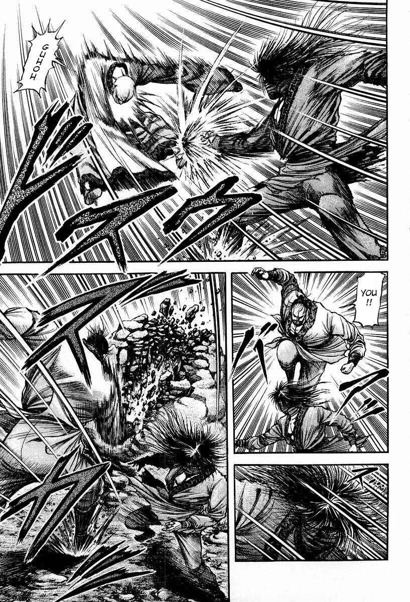 Ryuroden Chapter 72 - Page 12