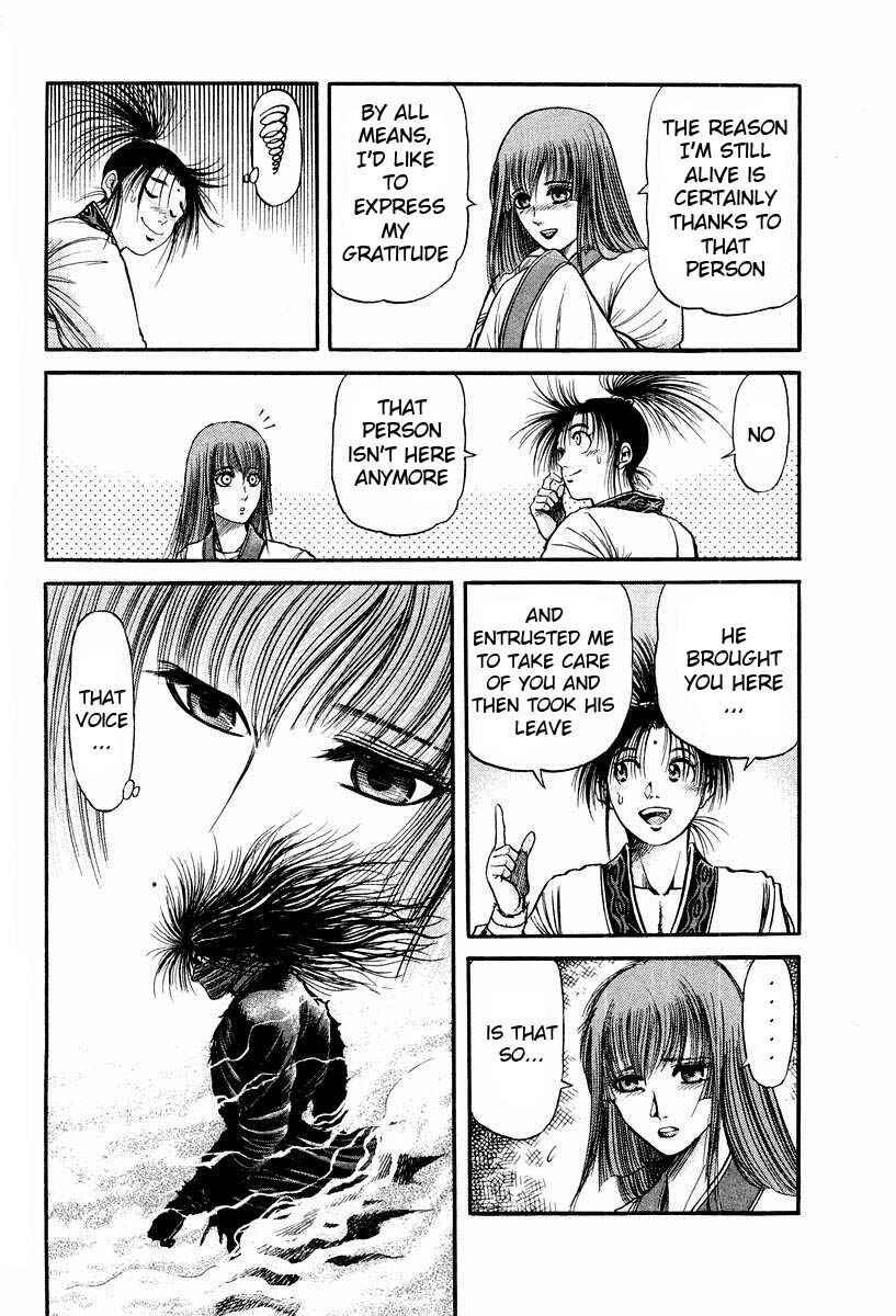 Ryuroden Chapter 72 - Page 31