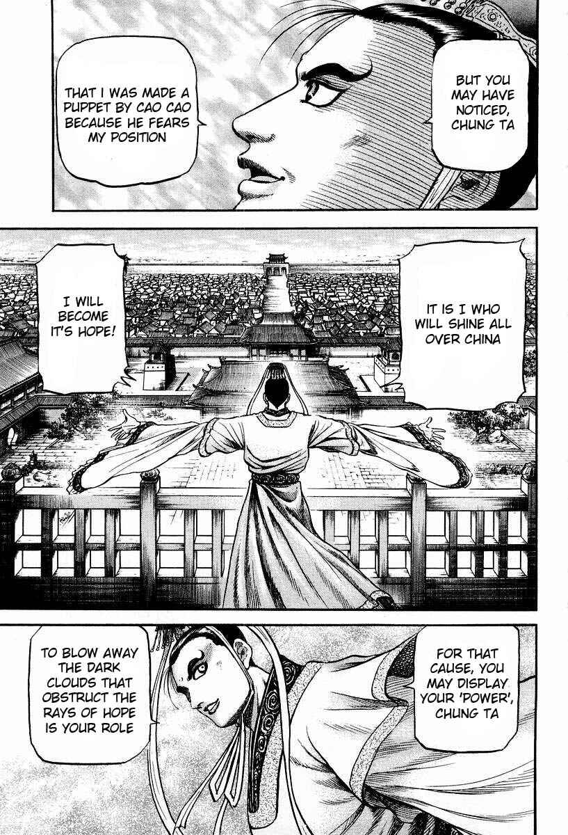 Ryuroden Chapter 72 - Page 42