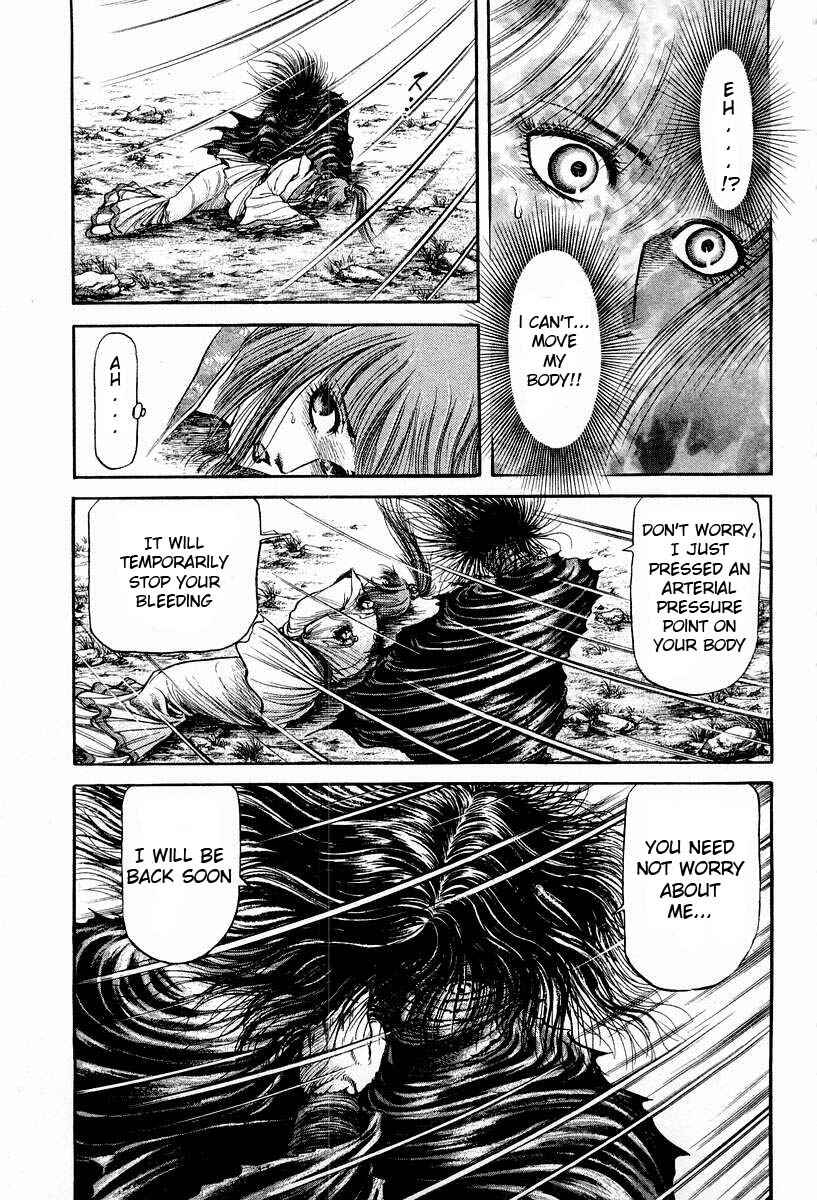 Ryuroden Chapter 72 - Page 5