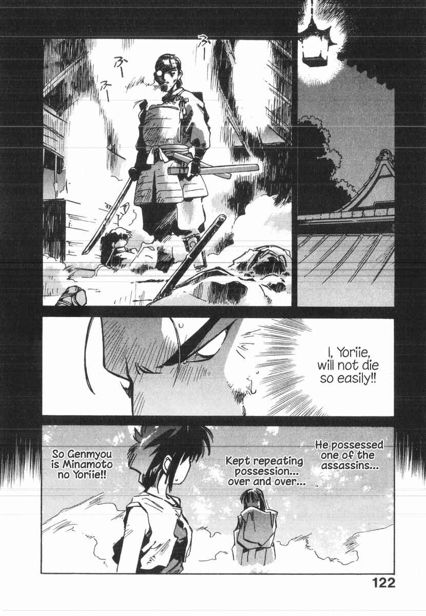 Kotetsu no Daiboken Chapter 40 - Page 10