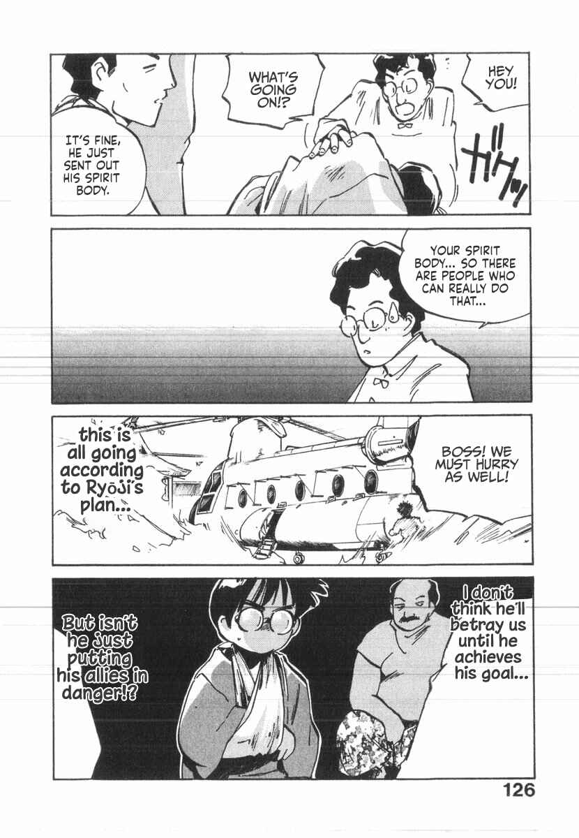 Kotetsu no Daiboken Chapter 40 - Page 14