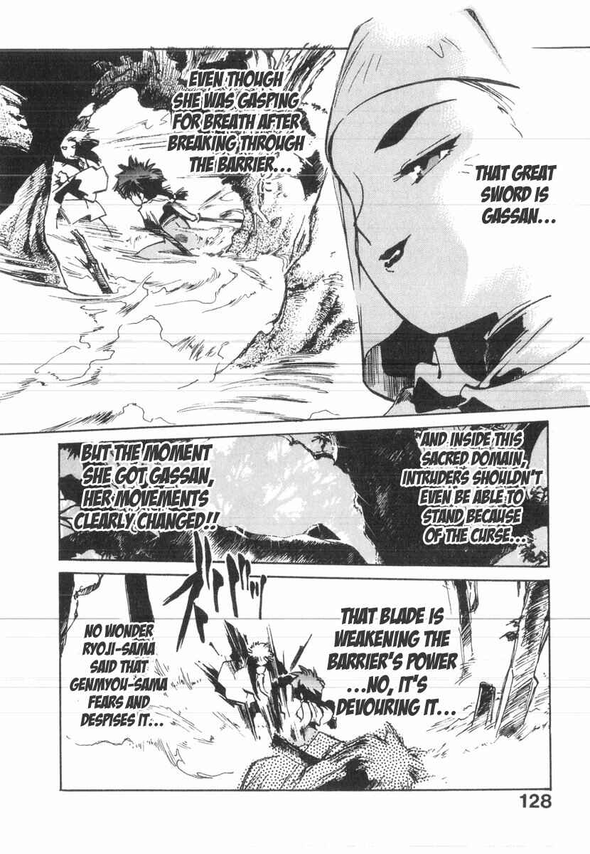 Kotetsu no Daiboken Chapter 40 - Page 16
