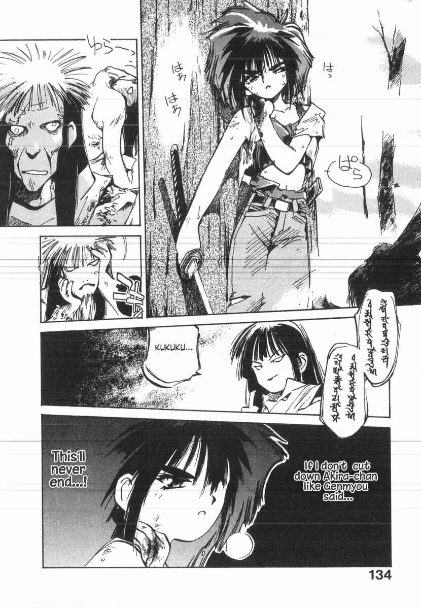 Kotetsu no Daiboken Chapter 40 - Page 22