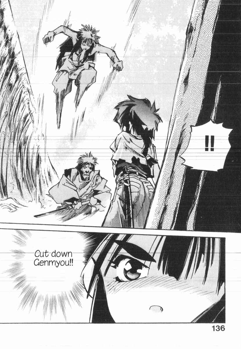Kotetsu no Daiboken Chapter 40 - Page 24