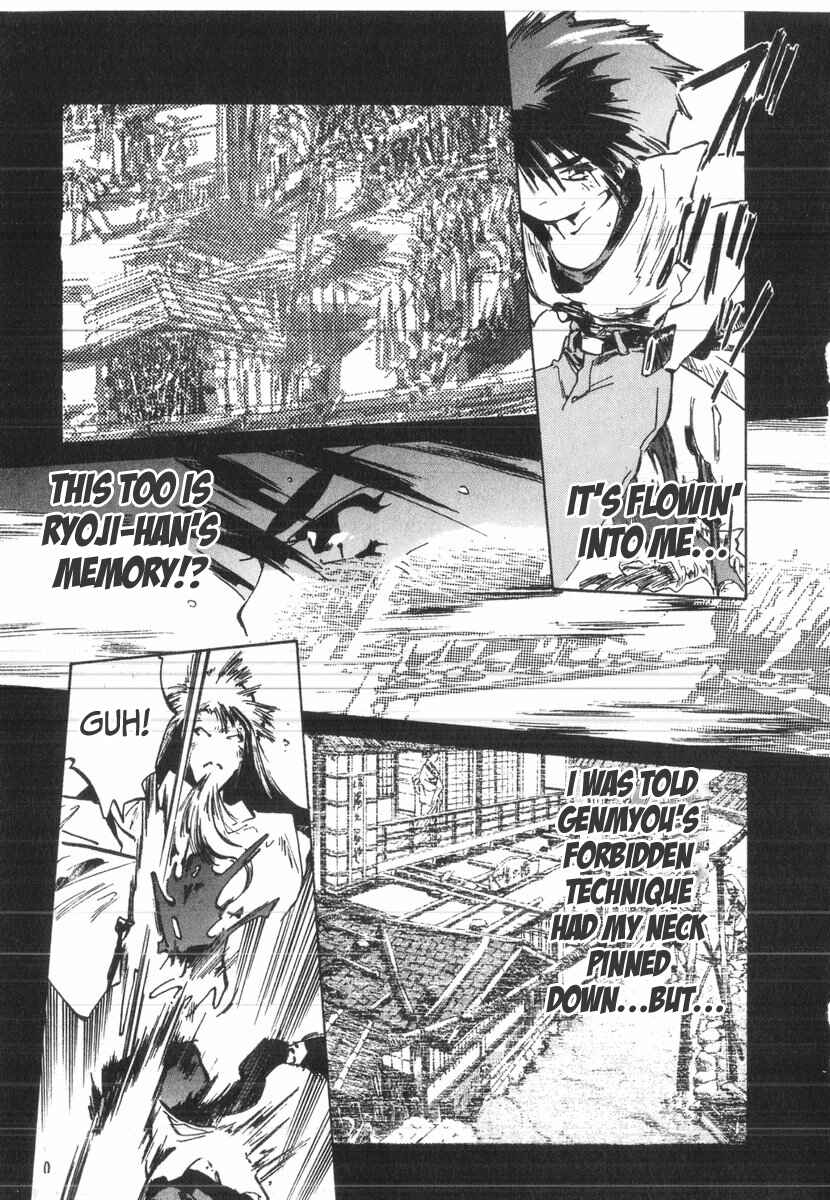 Kotetsu no Daiboken Chapter 40 - Page 7