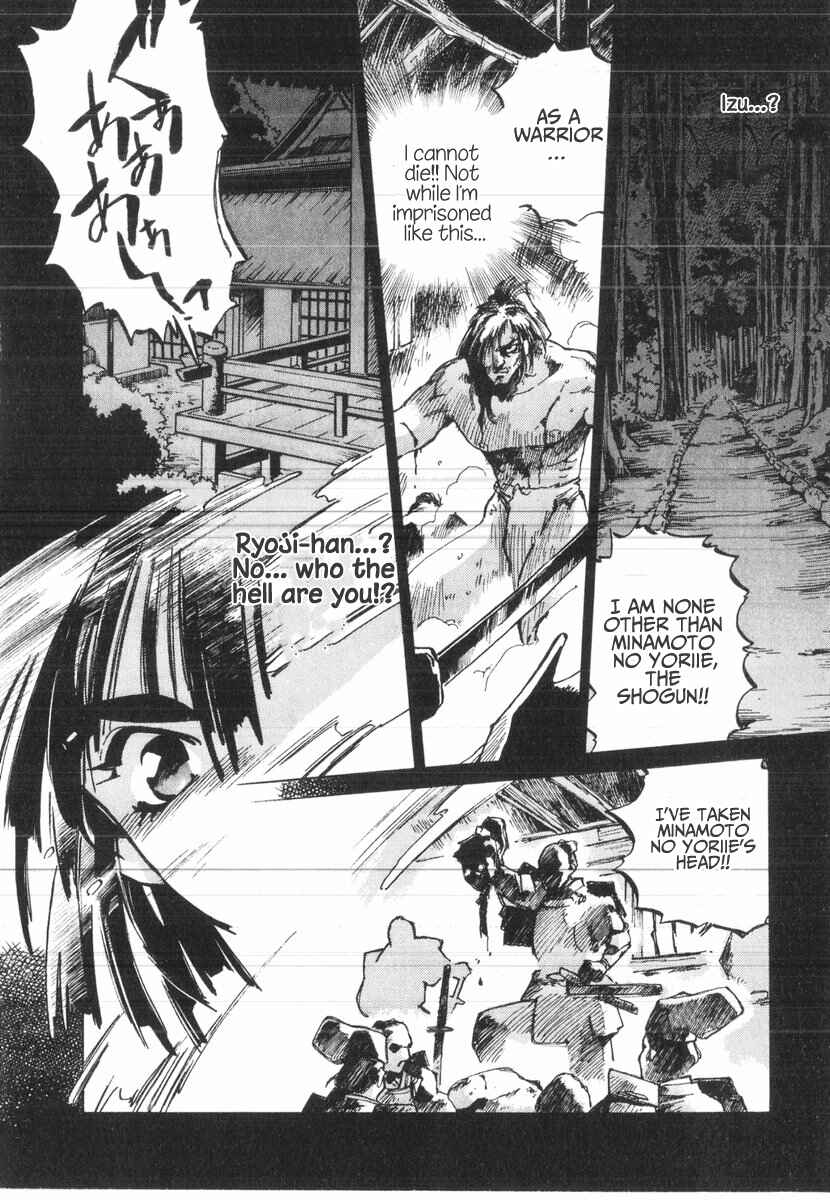 Kotetsu no Daiboken Chapter 40 - Page 8