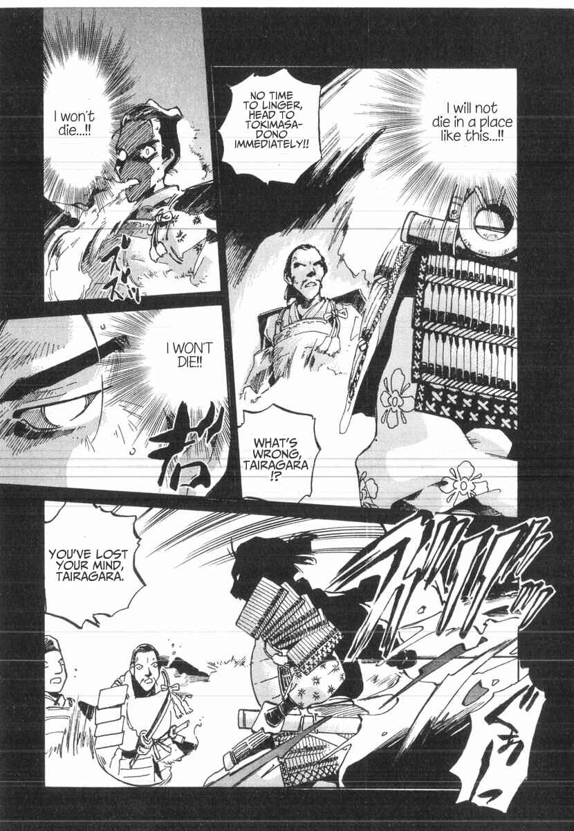 Kotetsu no Daiboken Chapter 40 - Page 9