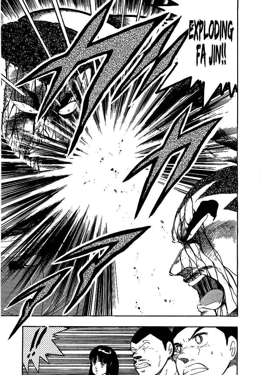 Osu!! Karate-bu Chapter 148 - Page 10