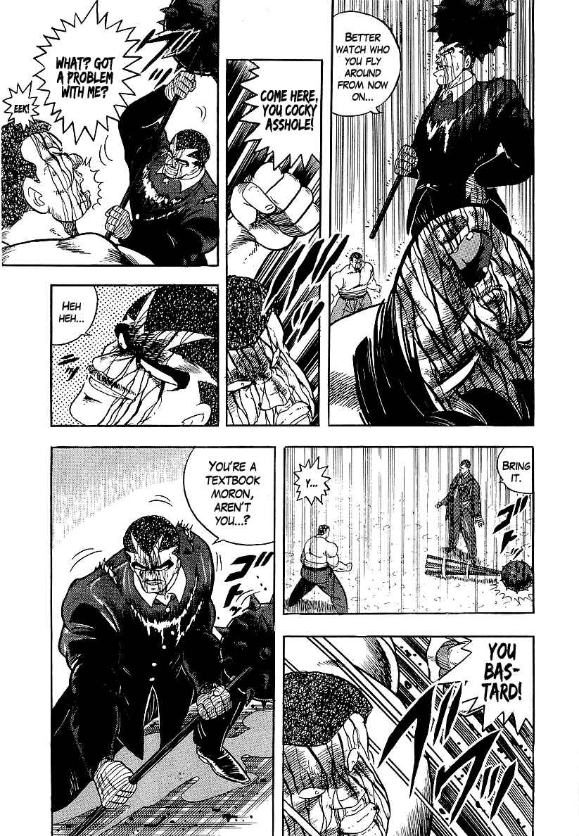 Osu!! Karate-bu Chapter 148 - Page 15