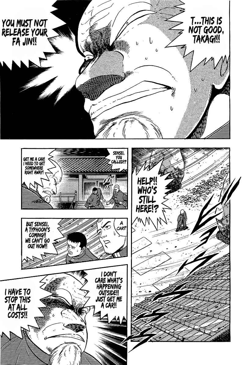 Osu!! Karate-bu Chapter 148 - Page 2