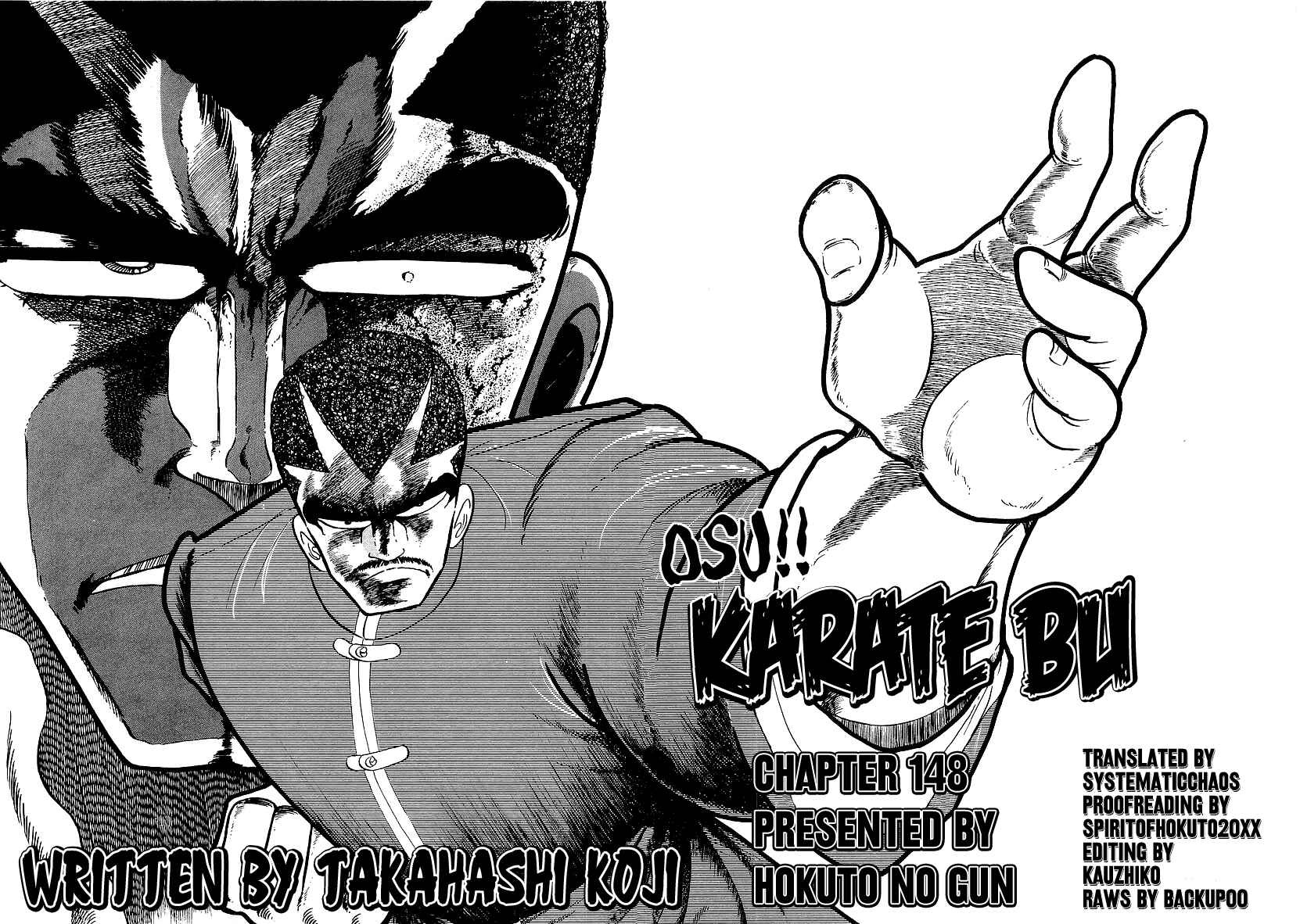 Osu!! Karate-bu Chapter 148 - Page 21