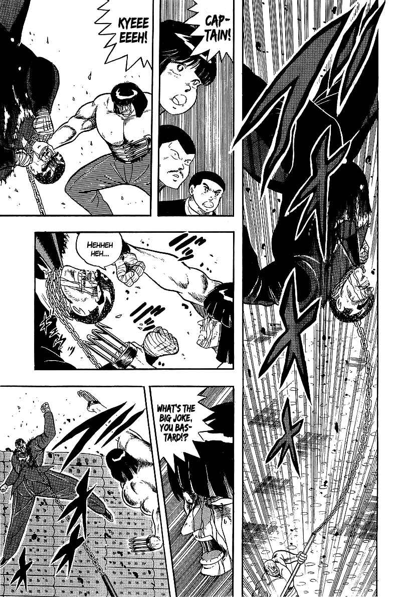 Osu!! Karate-bu Chapter 148 - Page 6