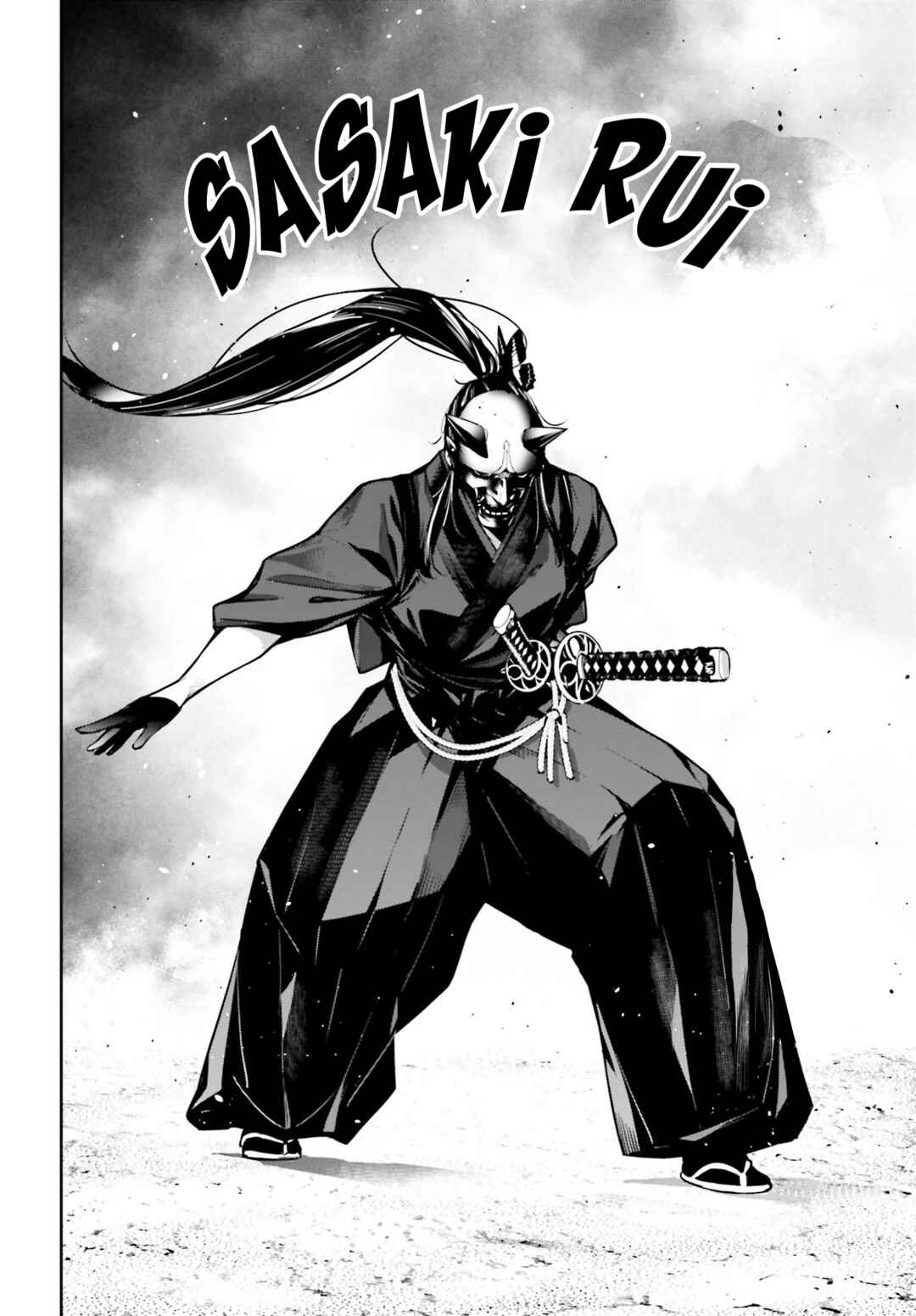 Majo Taisen - 32-nin no Isai no Majo wa Koroshiau Chapter 51 - Page 12