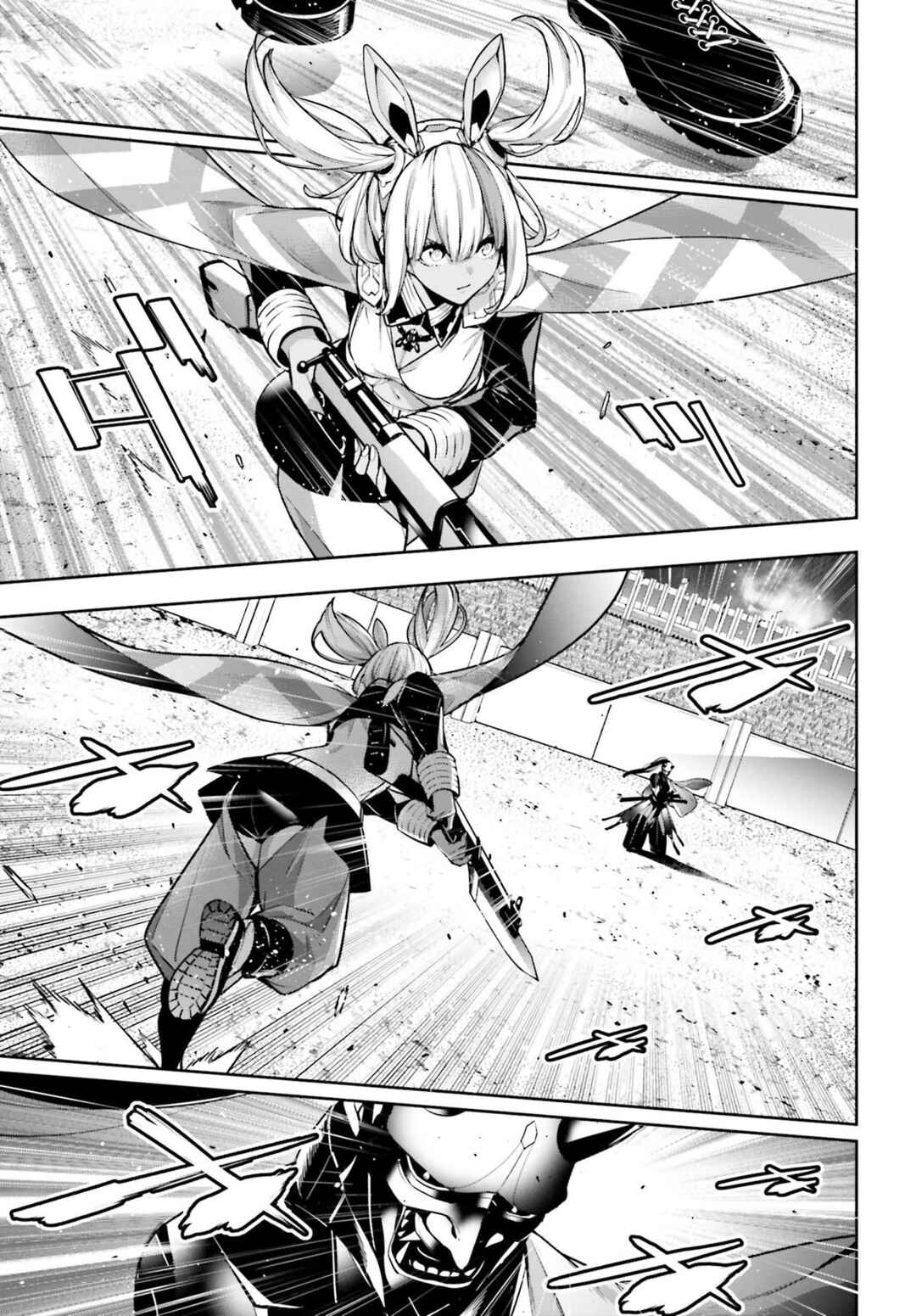 Majo Taisen - 32-nin no Isai no Majo wa Koroshiau Chapter 51 - Page 27