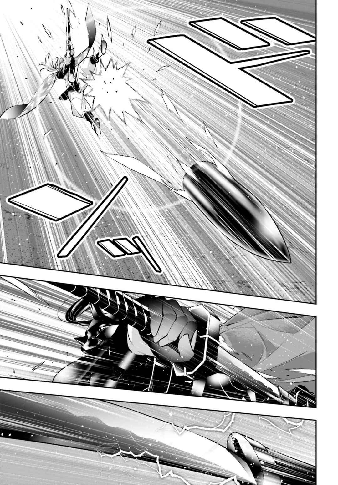 Majo Taisen - 32-nin no Isai no Majo wa Koroshiau Chapter 51 - Page 31