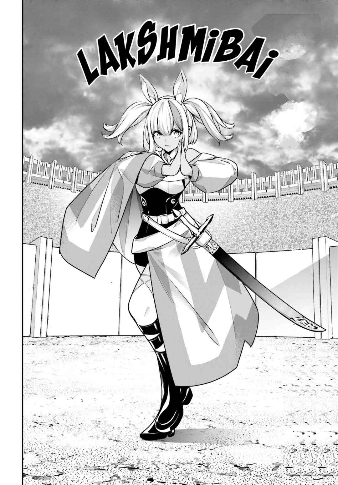 Majo Taisen - 32-nin no Isai no Majo wa Koroshiau Chapter 51 - Page 4