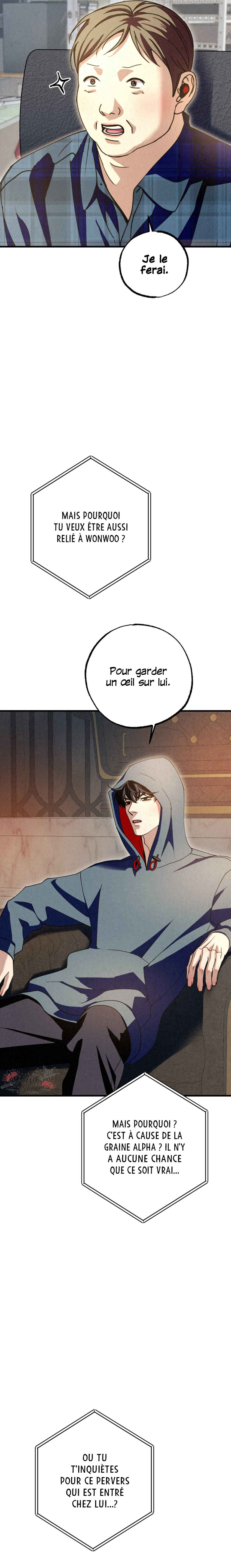 Nunbusin Sum Chapter 13 - Page 22