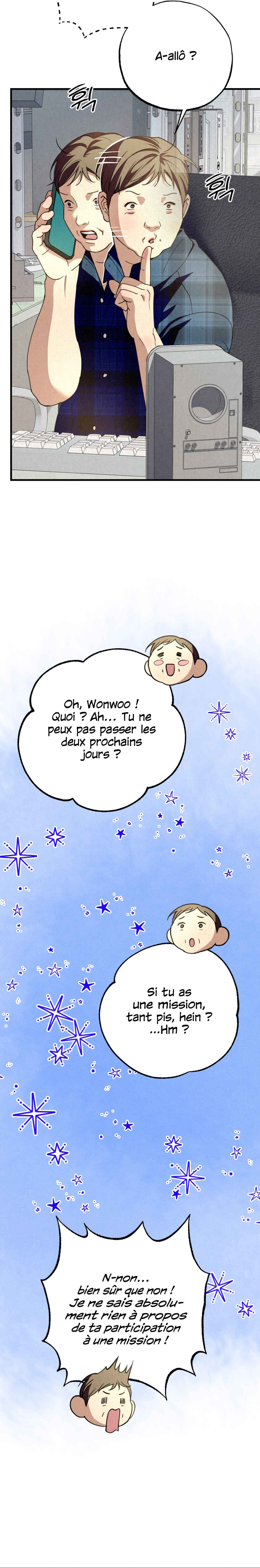 Nunbusin Sum Chapter 13 - Page 26