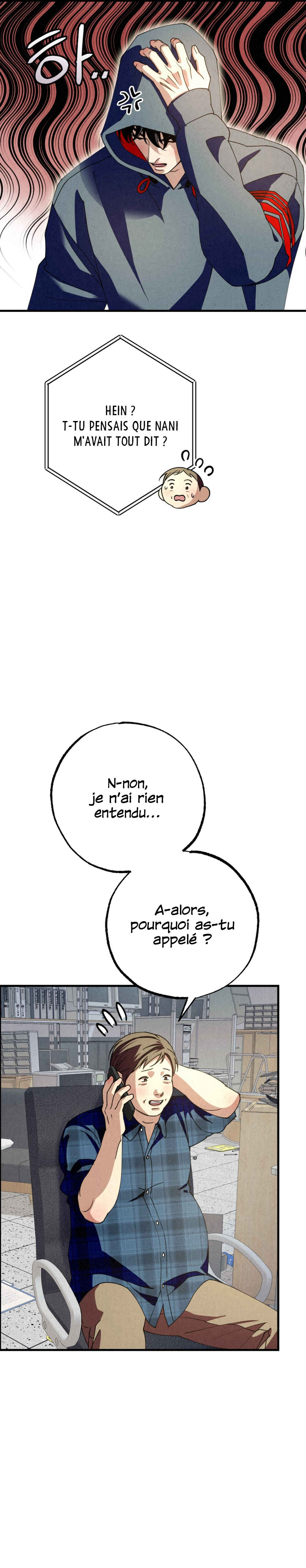 Nunbusin Sum Chapter 13 - Page 27