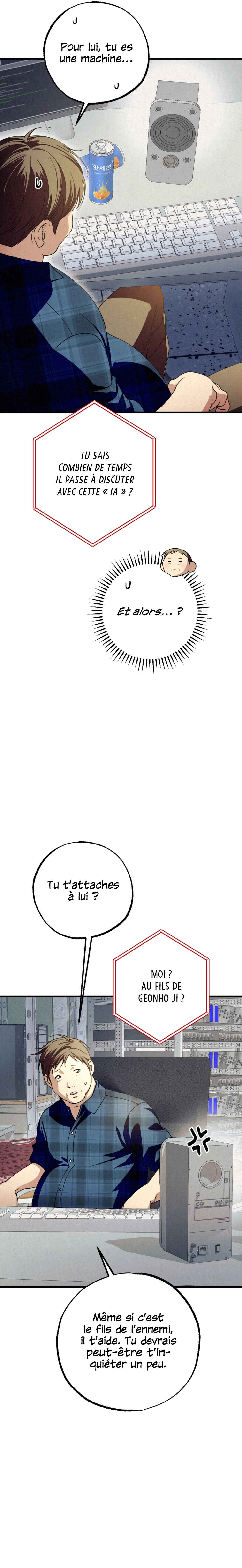 Nunbusin Sum Chapter 13 - Page 32