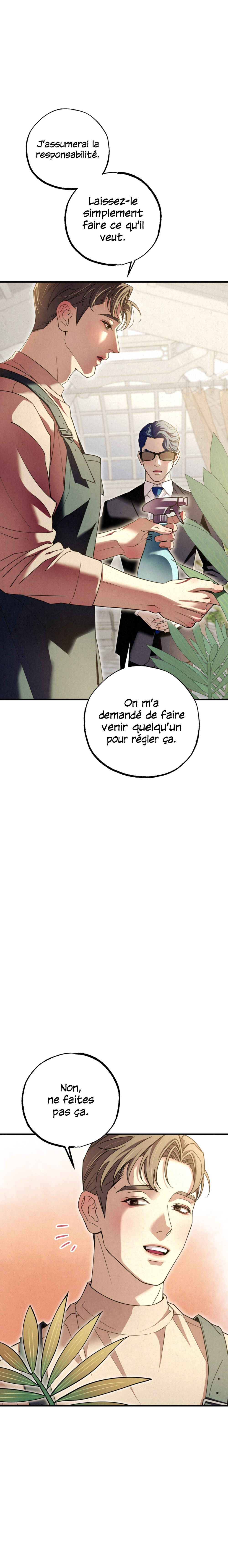 Nunbusin Sum Chapter 13 - Page 6