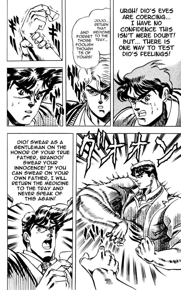 JoJo no Kimyou na Bouken: Part 1 - Phantom Blood Chapter 7 - Page 11