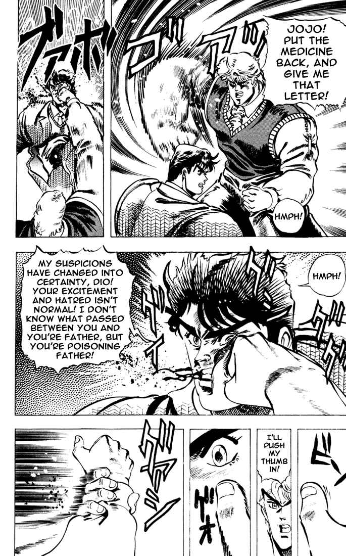 JoJo no Kimyou na Bouken: Part 1 - Phantom Blood Chapter 7 - Page 13