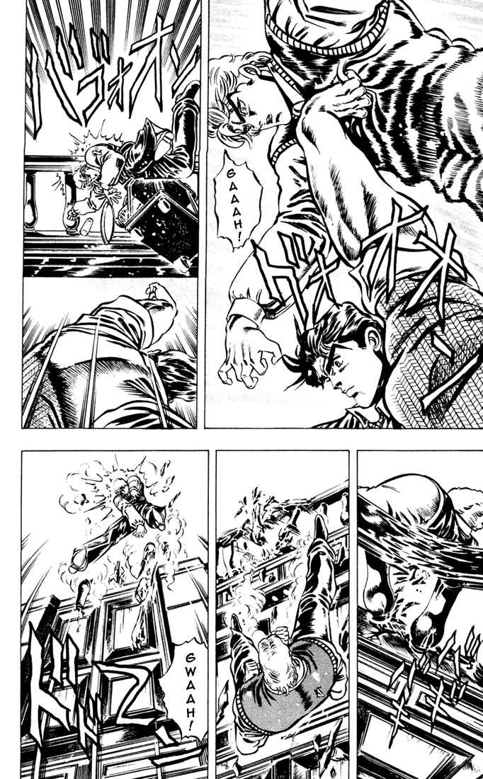 JoJo no Kimyou na Bouken: Part 1 - Phantom Blood Chapter 7 - Page 15
