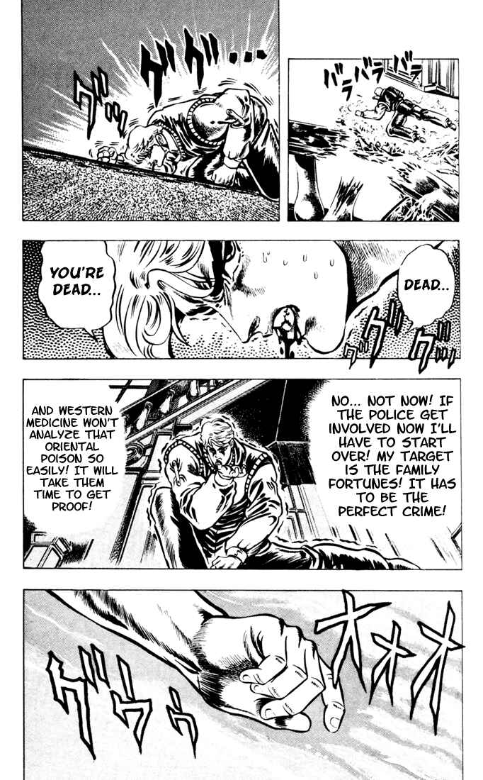 JoJo no Kimyou na Bouken: Part 1 - Phantom Blood Chapter 7 - Page 16