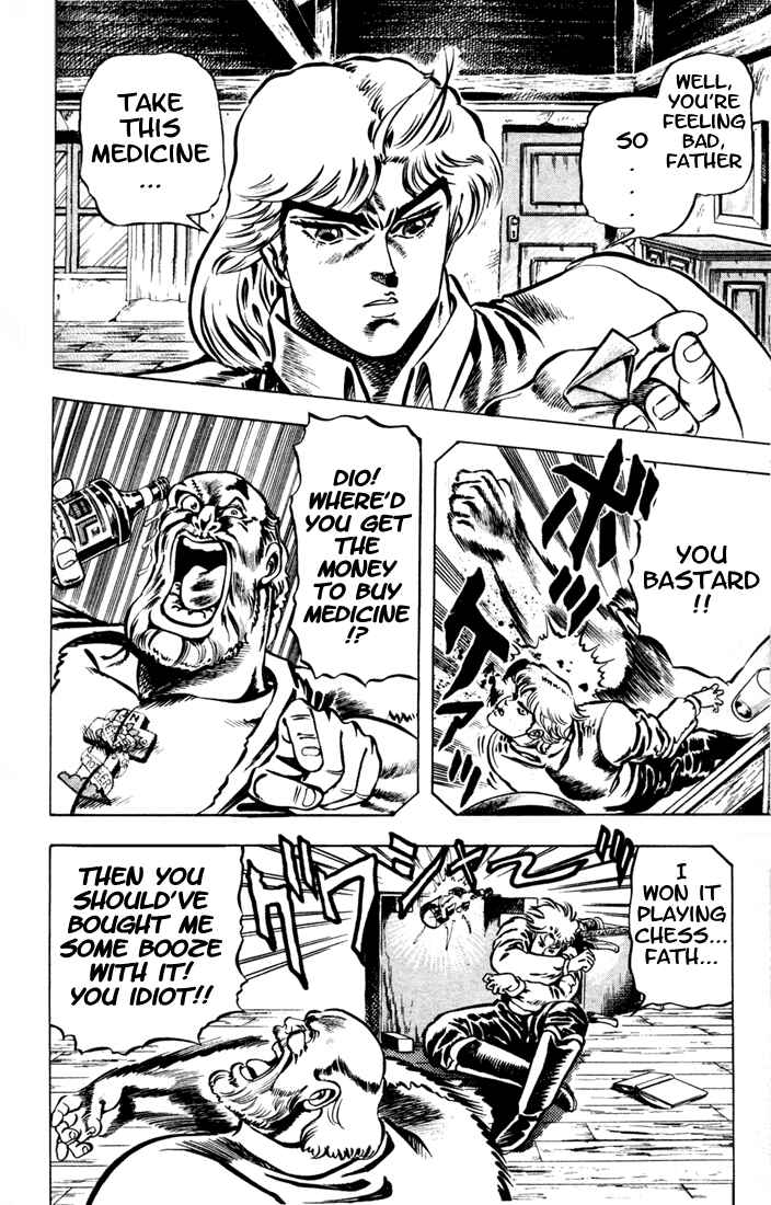 JoJo no Kimyou na Bouken: Part 1 - Phantom Blood Chapter 7 - Page 2