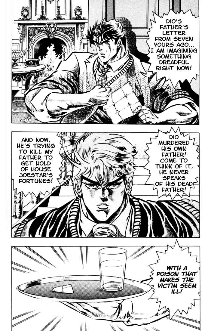 JoJo no Kimyou na Bouken: Part 1 - Phantom Blood Chapter 7 - Page 7