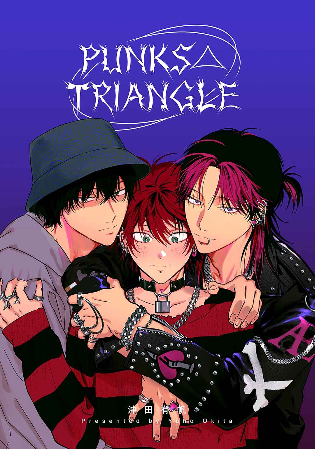 PUNKS △ TRIANGLE Chapter 5 - Page 2