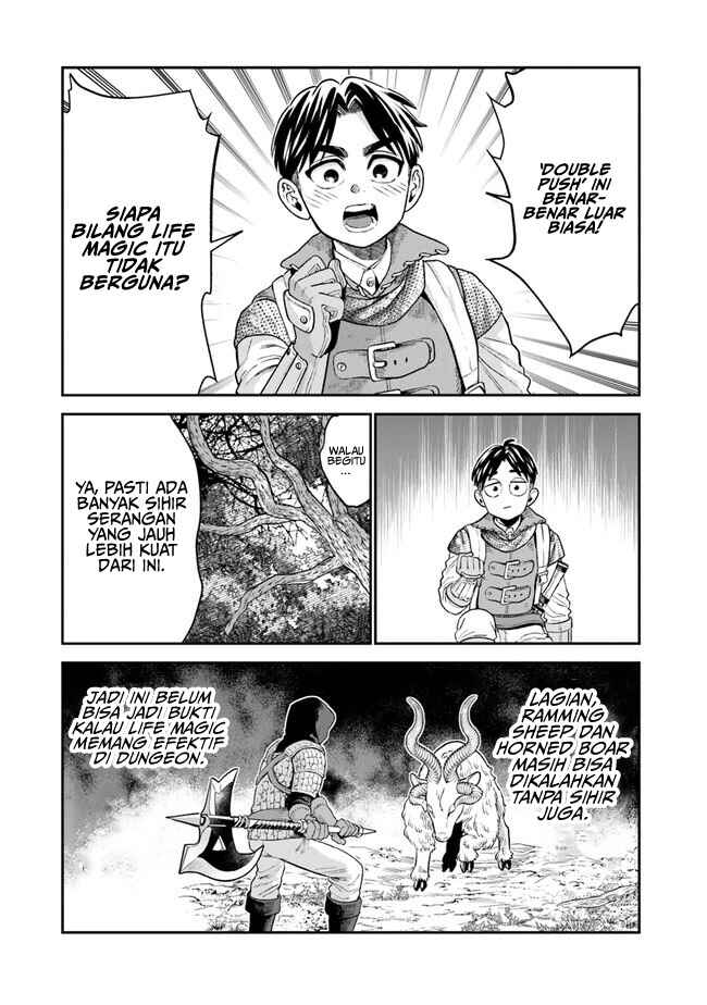 Seikatsu Mahoutsukai no Gekokujou Chapter 4 - Page 11