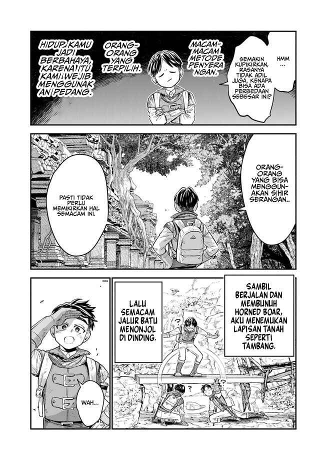 Seikatsu Mahoutsukai no Gekokujou Chapter 4 - Page 12