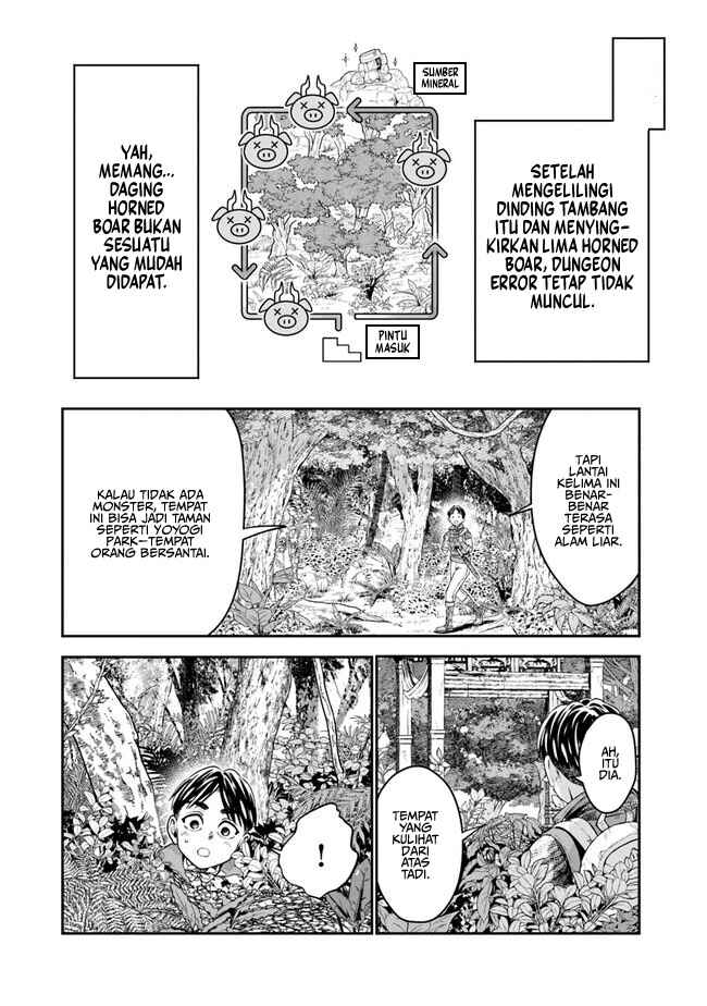 Seikatsu Mahoutsukai no Gekokujou Chapter 4 - Page 15