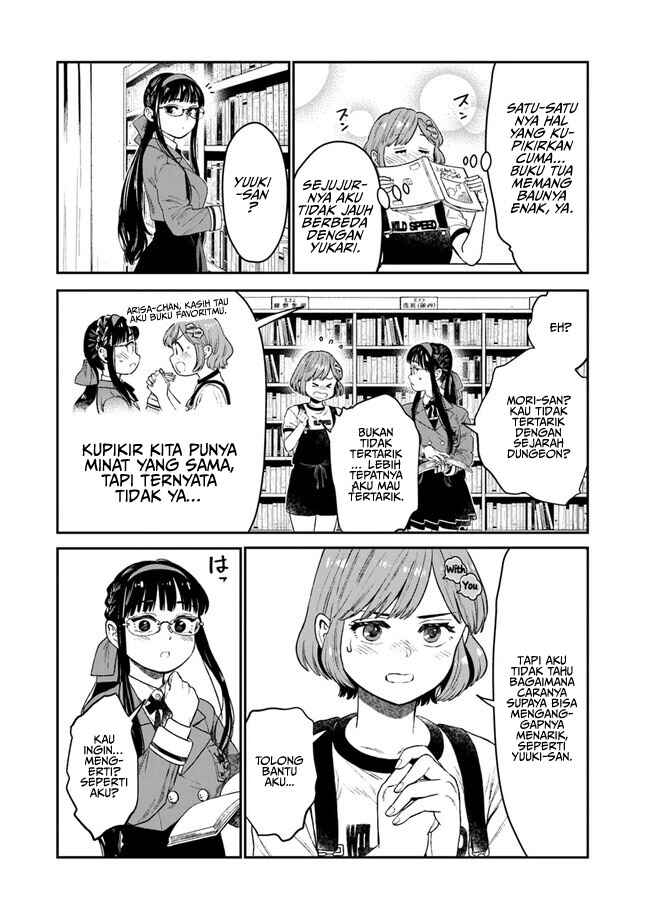 Seikatsu Mahoutsukai no Gekokujou Chapter 4 - Page 21