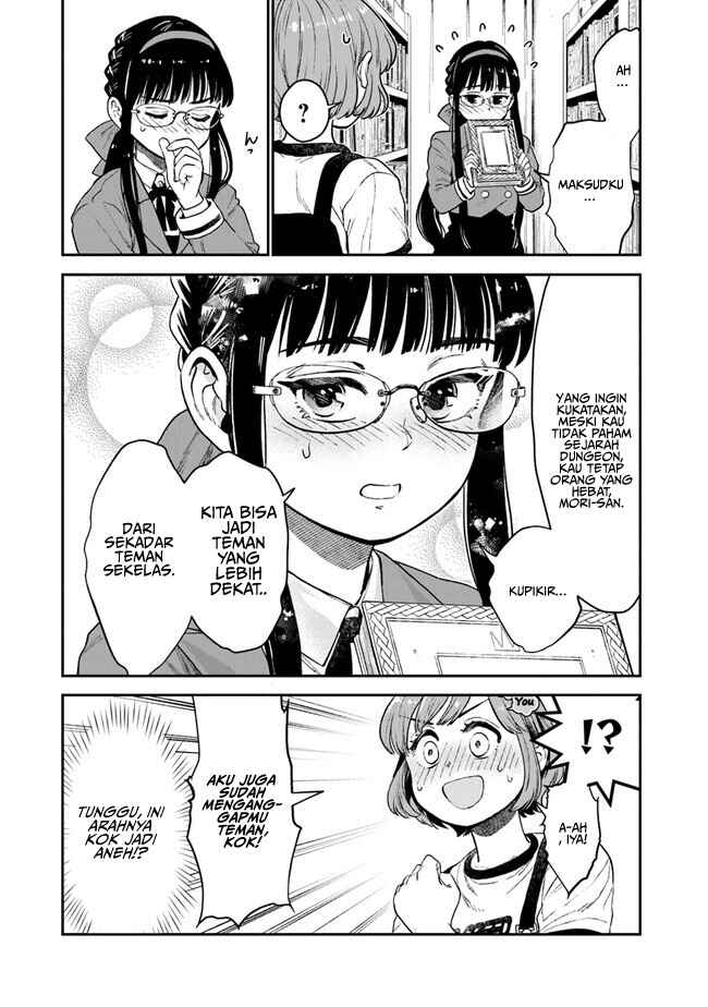 Seikatsu Mahoutsukai no Gekokujou Chapter 4 - Page 23