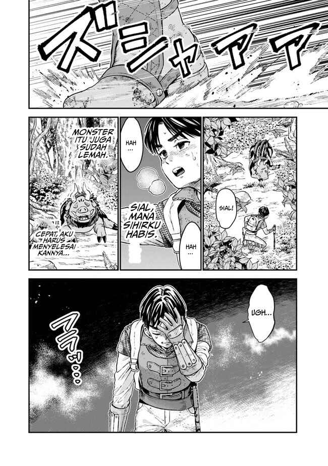 Seikatsu Mahoutsukai no Gekokujou Chapter 4 - Page 25