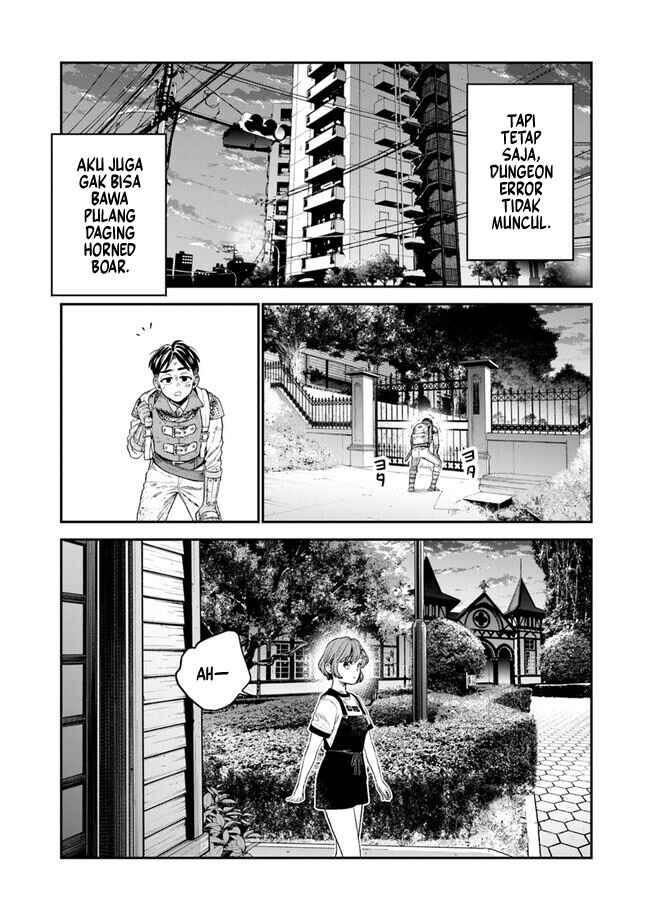 Seikatsu Mahoutsukai no Gekokujou Chapter 4 - Page 28