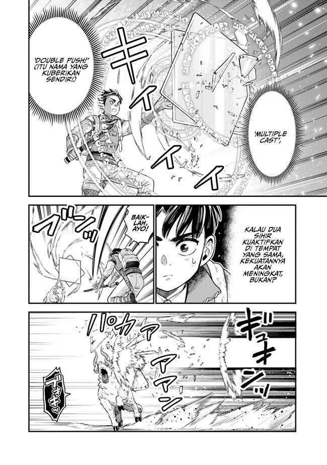 Seikatsu Mahoutsukai no Gekokujou Chapter 4 - Page 3