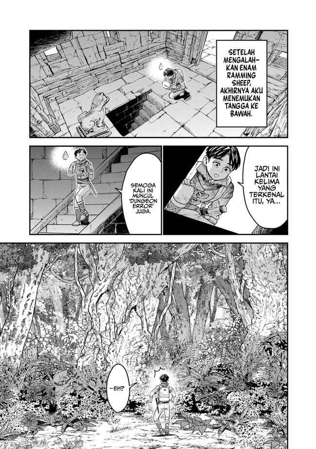Seikatsu Mahoutsukai no Gekokujou Chapter 4 - Page 6