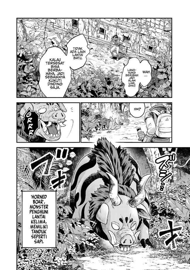 Seikatsu Mahoutsukai no Gekokujou Chapter 4 - Page 7