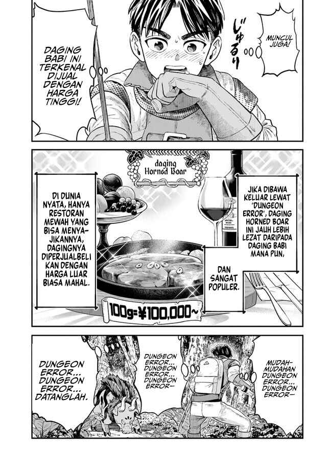 Seikatsu Mahoutsukai no Gekokujou Chapter 4 - Page 8
